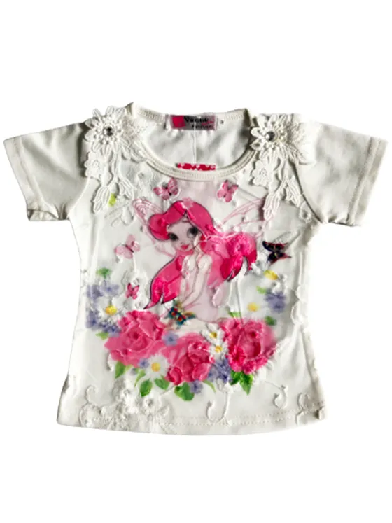 G57 baby dress