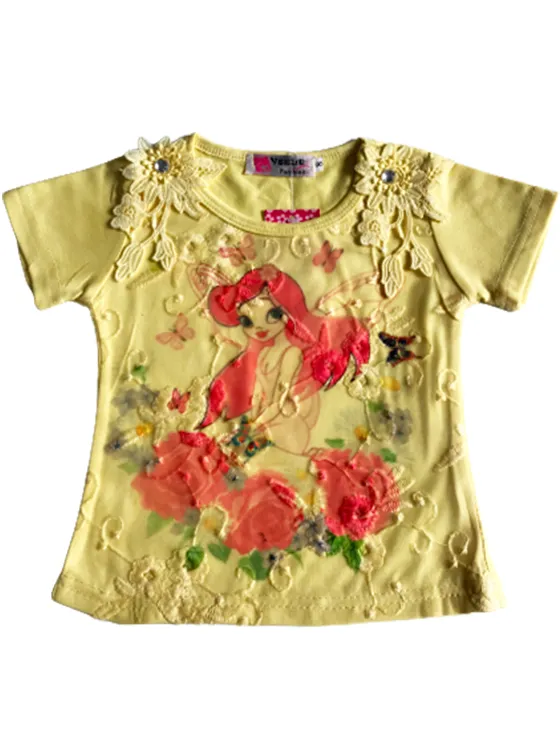 G57 baby dress