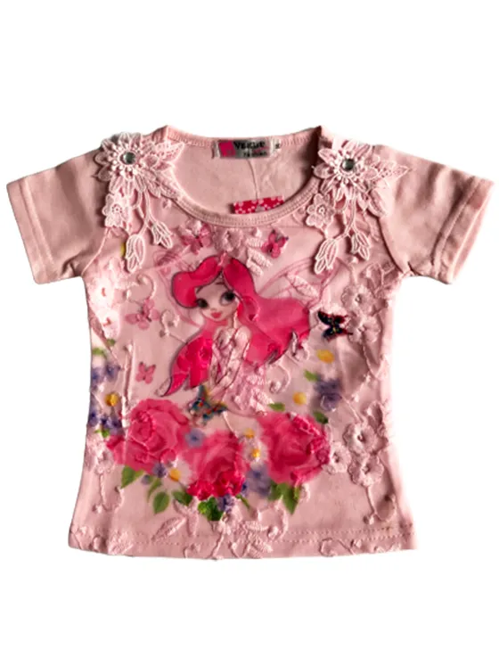 G57 baby dress