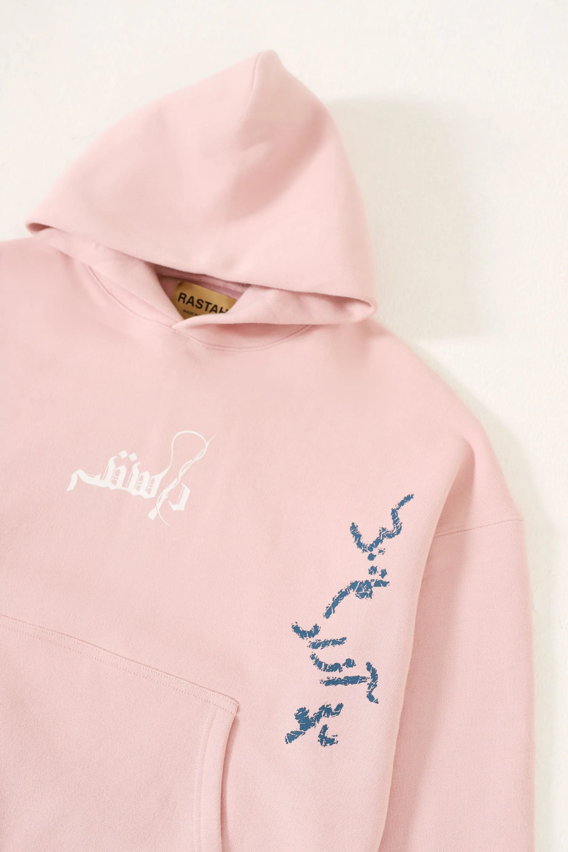 "AZAAD" BLOCKPRINT PATCHWORK HOODIE